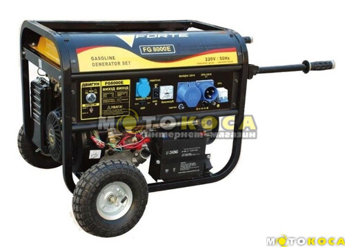 Бензиновий генератор Forte FG8000Е