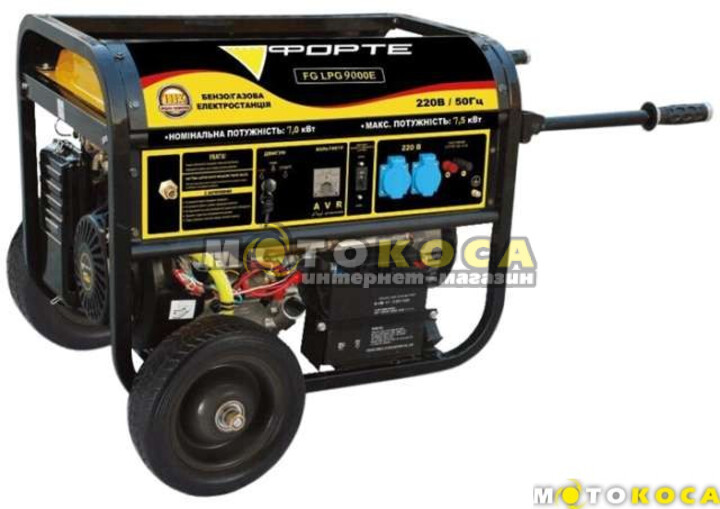 Бензиновый генератор Forte FG9000Е купить, отзывы