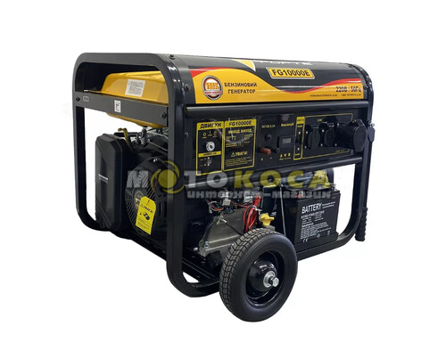 Бензиновий генератор FORTE FG10000E