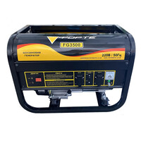 Бензиновий генератор Forte FG3500
