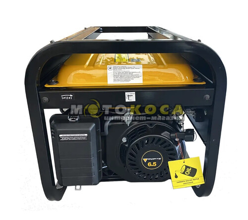 Бензиновий генератор Forte FG3500