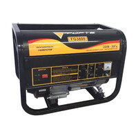 Бензиновий генератор FORTE FG3800