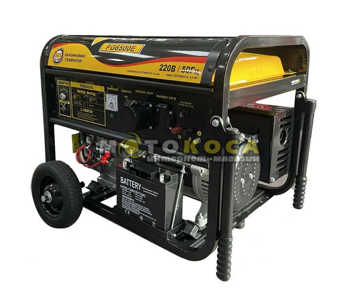 Бензиновый генератор Forte FG6500Е купить, отзывы