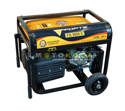 Бензиновый генератор Forte FG9000Е
