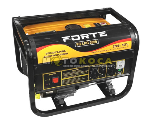 Генератор газ/бензин FORTE FG LPG 3800