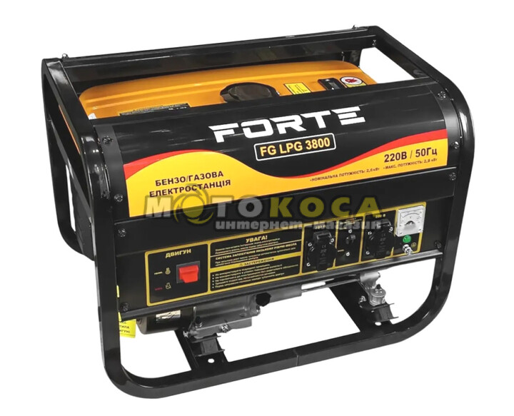 Генератор газ/бензин FORTE FG LPG 3800