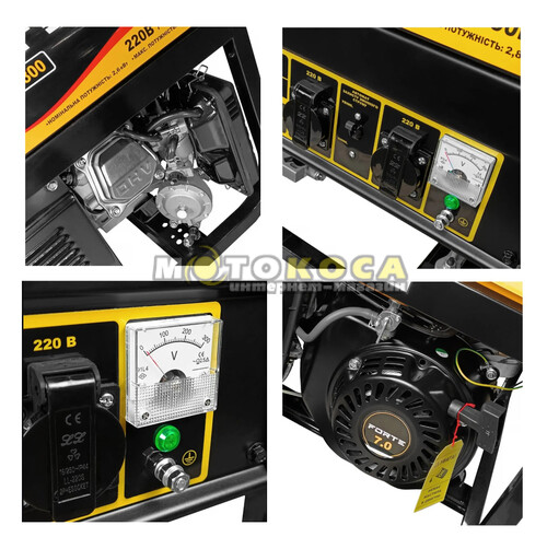Генератор газ/бензин FORTE FG LPG 3800