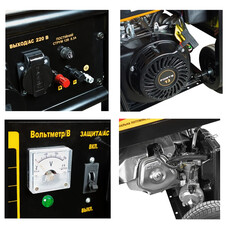 Генератор газ/бензин FORTE FG LPG 6500E