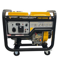 Дизельный генератор FORTE FGD10000E
