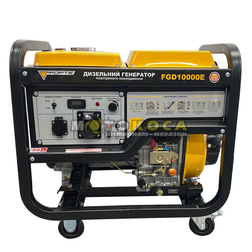 Дизельный генератор FORTE FGD10000E