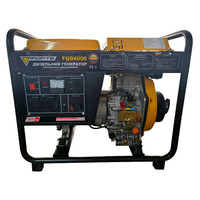 Дизельный генератор FORTE FGD4000