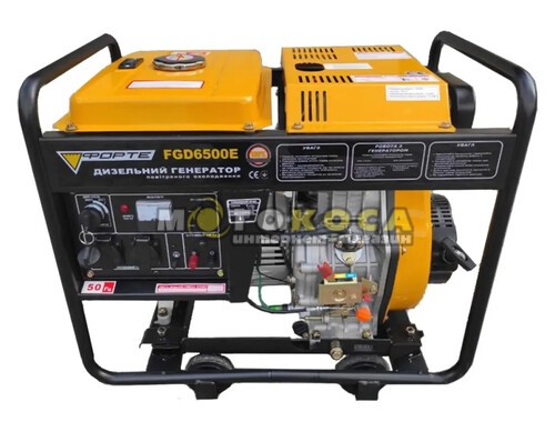 Дизельний генератор FORTE FGD6500E