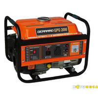 Бензиновий генератор GERRARD GPG2000
