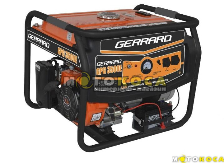 Бензиновый генератор GERRARD GPG3500Е купить, отзывы