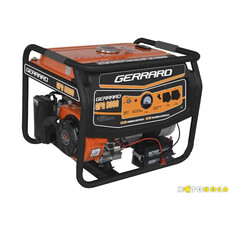 Бензиновий генератор GERRARD GPG8000