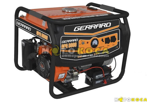 Бензиновий генератор GERRARD GPG8000