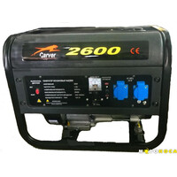 Бензиновый генератор Carver WK 2600