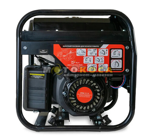 Бензиновый инверторный генератор KRAISSMANN EYG 2800i