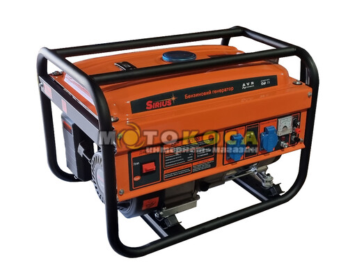 Бензиновый генератор Sirius БГ 3300