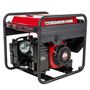 Бензиновый инверторный генератор VITALS IG 7.0bat