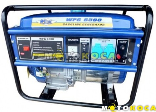 Бензиновый генератор WERK WPG6500