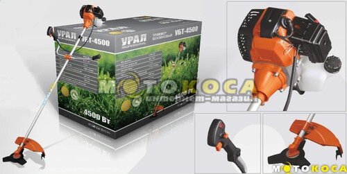 Мотокоса Урал УБТ-4500 Профі