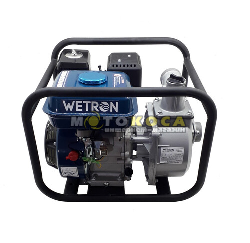 Мотопомпа WETRON (772551)