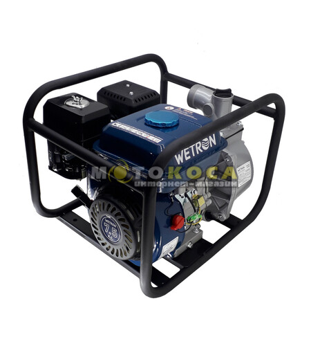 Мотопомпа WETRON (772551)