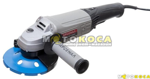 Болгарка Арсенал УШМ-125/1100Э