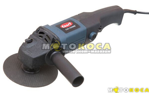 Болгарка Craft CAG 125/900Е