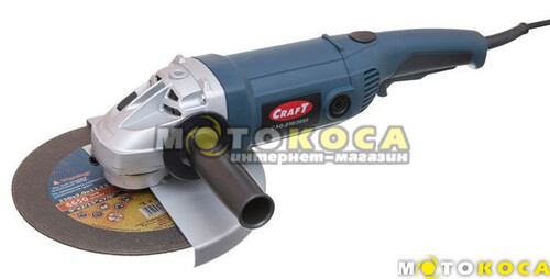 Болгарка Craft CAG 230/2050