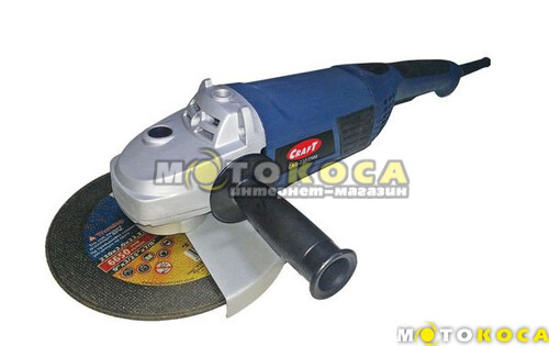 Болгарка Craft CAG 230/2500