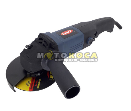 Болгарка Craft CAG 125/1200Е