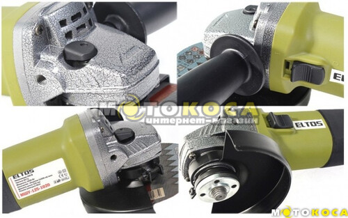 Болгарка Eltos МШУ 125-1020