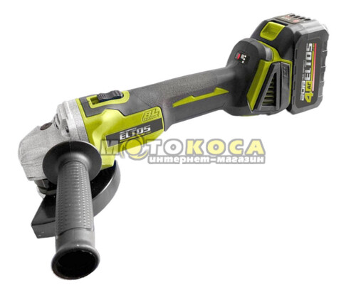 Болгарка акумуляторна ELTOS МШУ-125/20 BL