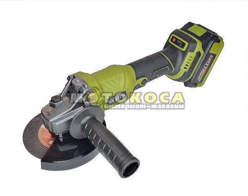 Болгарка аккумуляторная ELTOS МШУ-125/20 BL-1