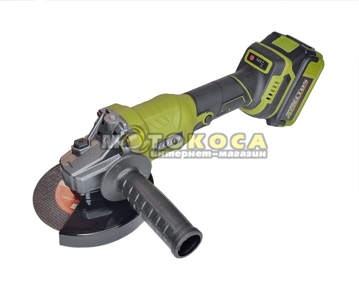 Болгарка аккумуляторная ELTOS МШУ-125/20 BL-1