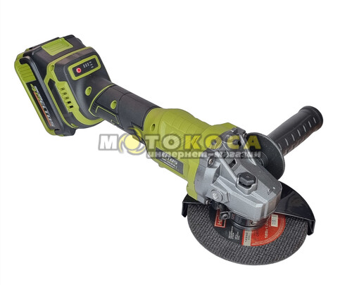Болгарка аккумуляторная ELTOS МШУ-125/20 BL-1