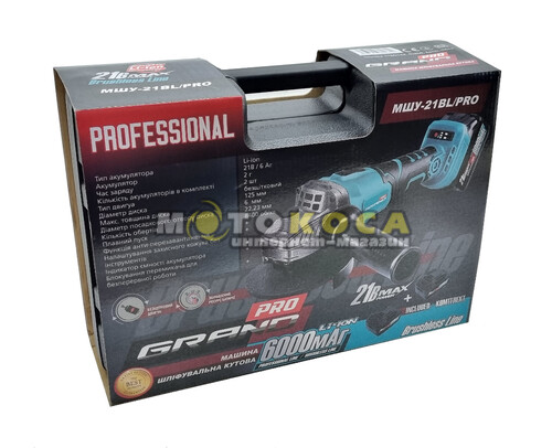 Болгарка акумуляторна (КШМ) GRAND МШУ-21BL Professional