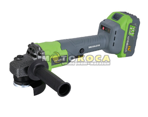 Болгарка аккумуляторная GRASSER GAG125