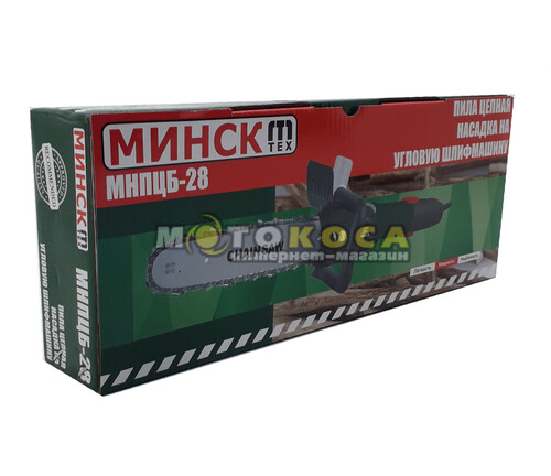 Насадка-пила на болгарку Минск МНПЦБ-28