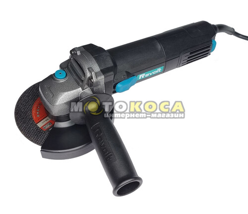 Угловая шлифмашина (Болгарка) REVOLT AG 125-1200