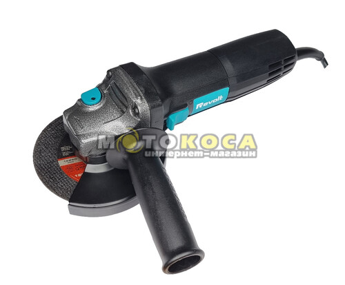 Угловая шлифмашина (Болгарка) REVOLT AG 125-1300СЕ