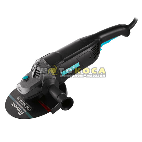 Болгарка REVOLT AG 230-2900