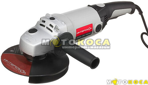Болгарка ІНТЕРСКОЛ УШМ-180/1800М