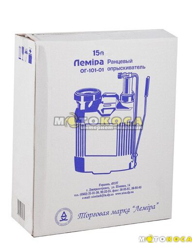 Обприскувач садовий Леміра ОГ-101-01 15 л
