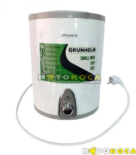 Бойлер Grunhelm GBH I-10V