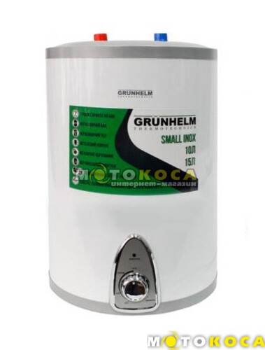 Бойлер Grunhelm GBH I-15U