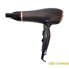Фен Grunhelm GHD-3271 (коричневий)