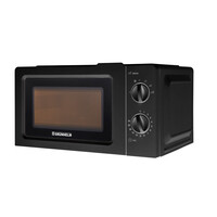 Микроволновая печь Grunhelm 20MX701-B